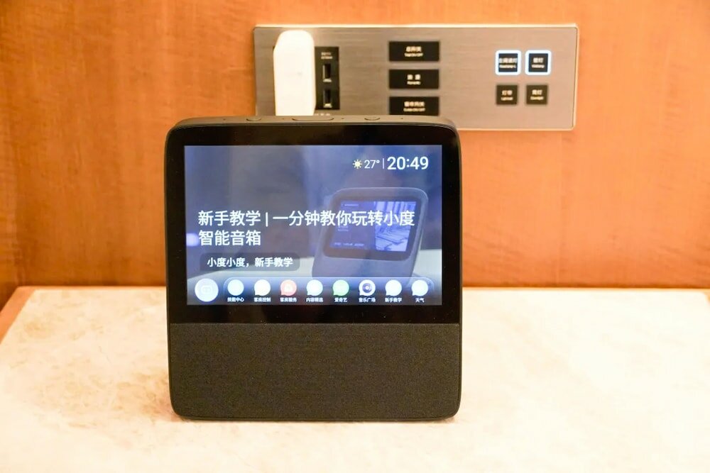 Фото Jiangheyujing hotel