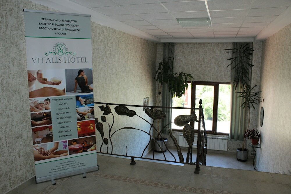 Фото Hotel Vitalis
