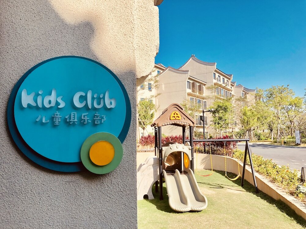 Фото Angsana Zhuhai Phoenix Bay