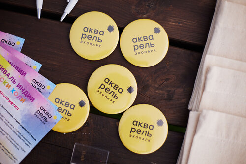 База, дом отдыха Экопарк Акварель, Минская область, фото