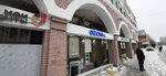 Glaznoye yabloko (Uchebniy Lane, 2), opticial store