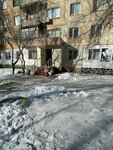 Girka (ulitsa Aymanova, 3) ، سلطة إسكان بلدية