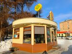Podorozhnik (Vesennyaya ulitsa, 28/1), fast food
