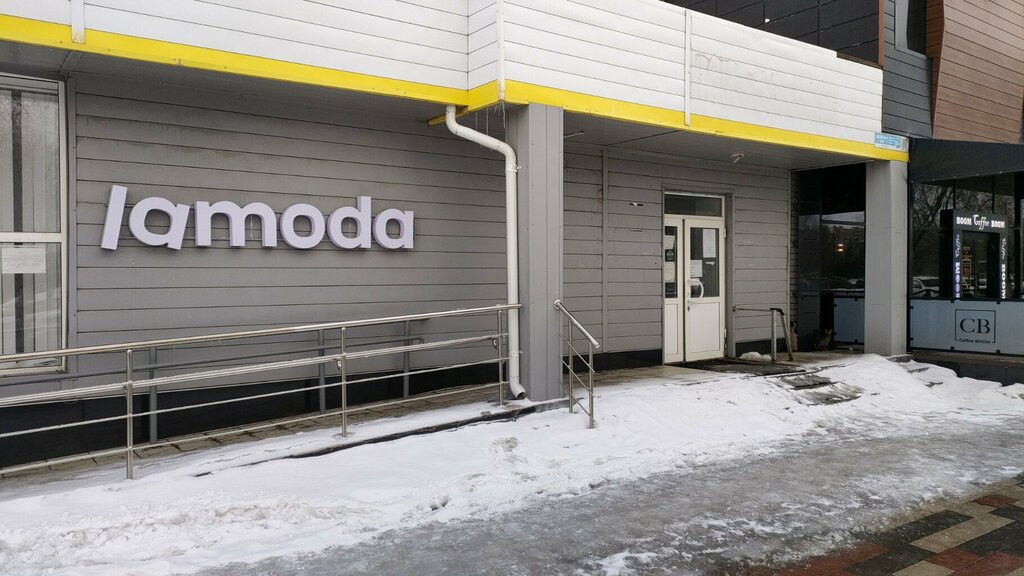 Пункт выдачи Lamoda, Актобе, фото