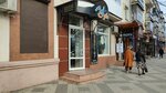 Art Style (Tsentralniy City administrative district, Tsentralniy Microdistrict, ulitsa Khakurate, 3), clothing store