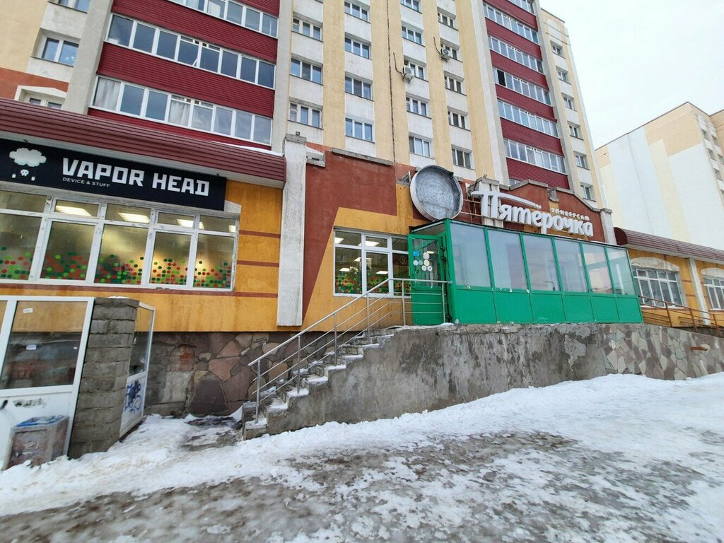 Supermarket Pyatyorochka, Sterlitamak, photo