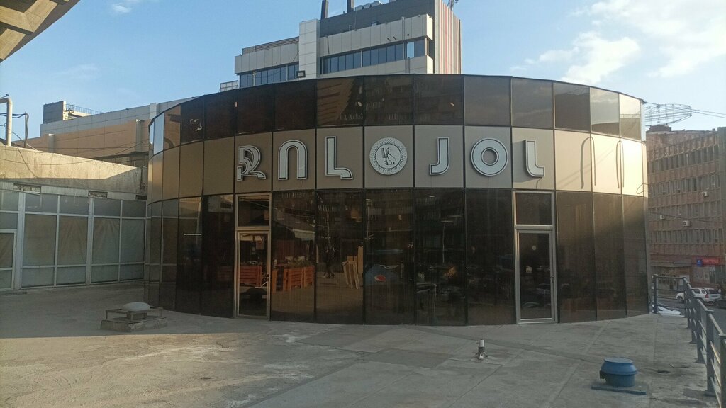 Beauty salon Jol, Yerevan, photo