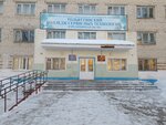 Tolyatti Territorial Department № 1 of the Department of Regional Budget Execution and Reporting (Matrosova Street, 33) ، وزارات حكومية، خدمات