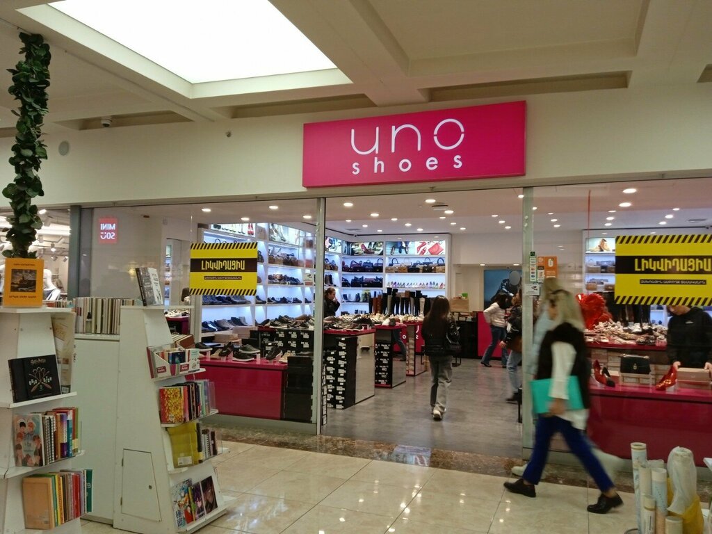 Shoe store Uno Shoes, Yerevan, photo