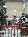 Clinic of Oksana Malitskaya (Baitursynov Street, 74), cosmetology