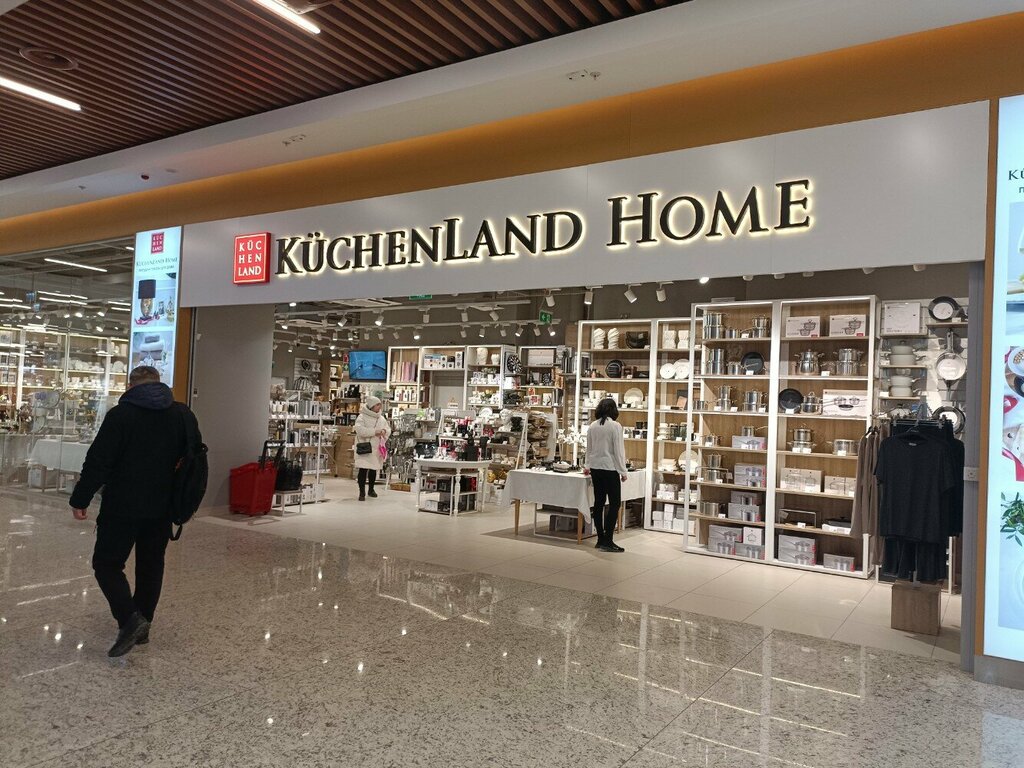 Товары для дома Kuchenland Home, Москва, фото