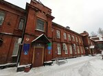 Территория Милосердия (ulitsa Krasny Put, 20), charity fund