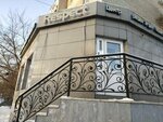 Respect (Alaş Qozbağarov street, 7) ، مركز أعمال