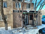 At beauty town (Loboda street, 31/2) ، مصففو الشعر