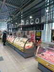 Продукты (Rozhdestvenskaya Street, с8), butcher shop