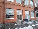Школа-студия Виктории Крамаренко (ulitsa Lva Kassilya, 45), estudio de manicura