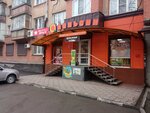 Апельсин и К (ул. Пожарского, 14, Владикавказ), магазин продуктов во Владикавказе