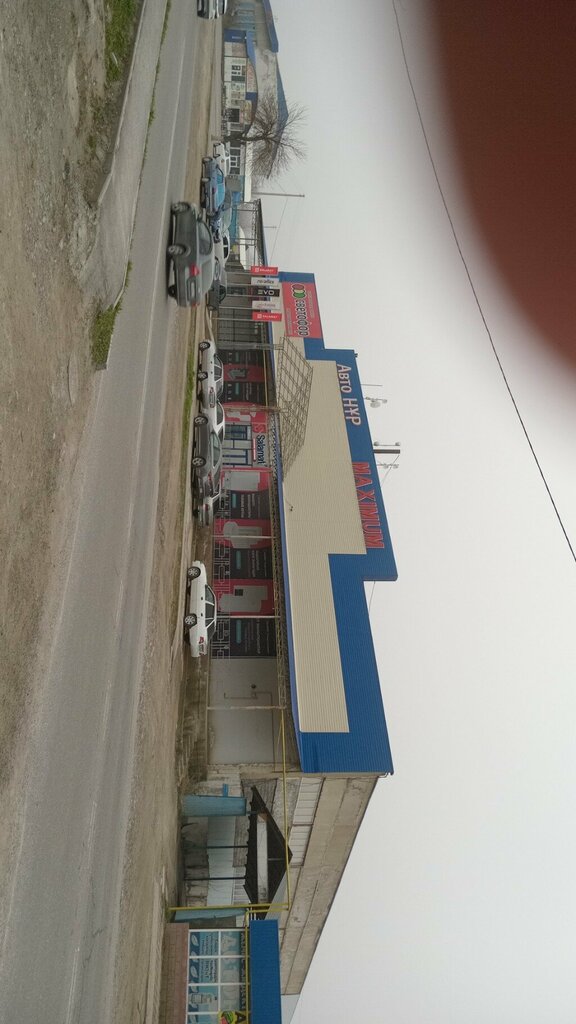 Wholesale company Bostan, Chimkent, photo