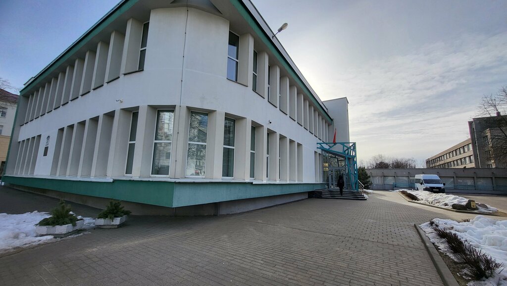 منظمة بحوث Межвузовский центр маркетинга Нир ، مينسك، صورة