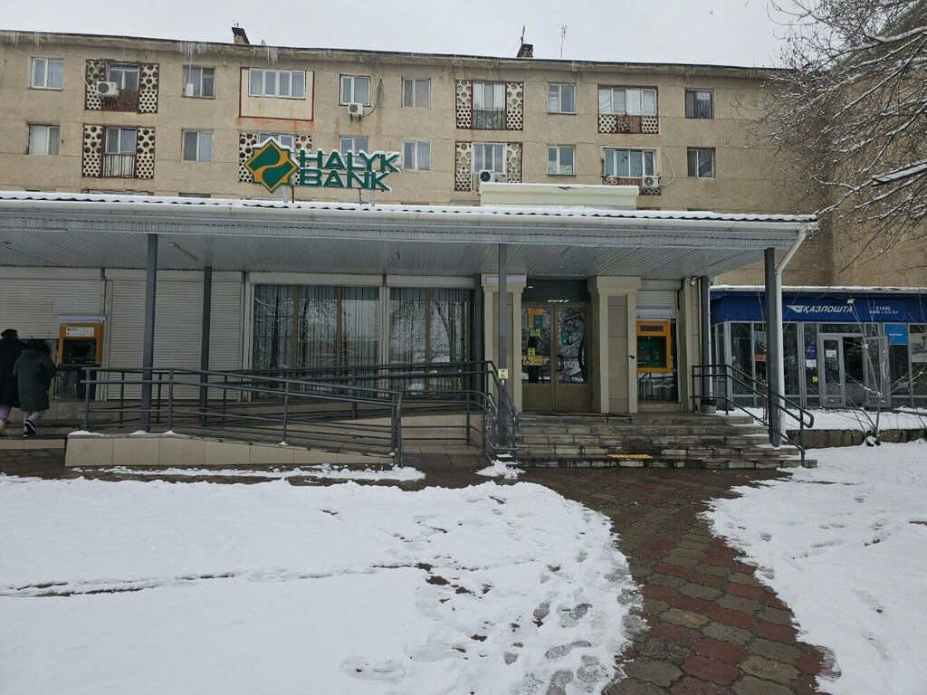 Bank Halyk Bank, Chimkent, photo
