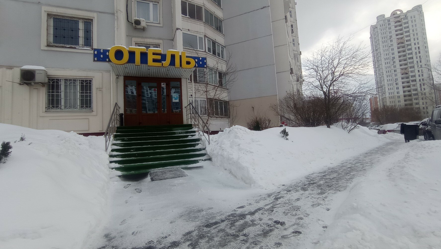 Фото Отель на Перерве