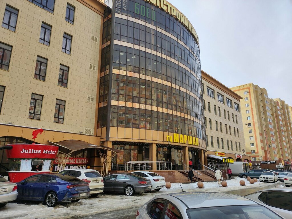 Children's clothing store Detskii_butik, Stavropol, photo