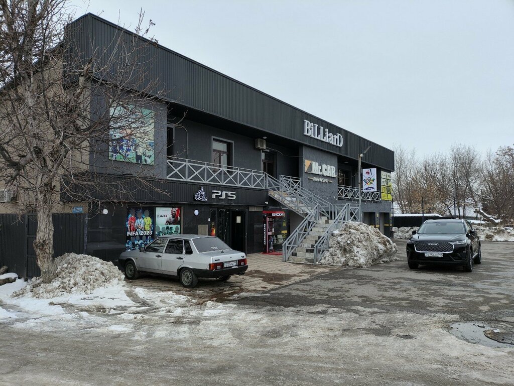 Gaming club PS 5, Chimkent, photo