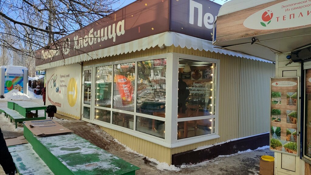 Bakery Hlebnitca, Samara, photo