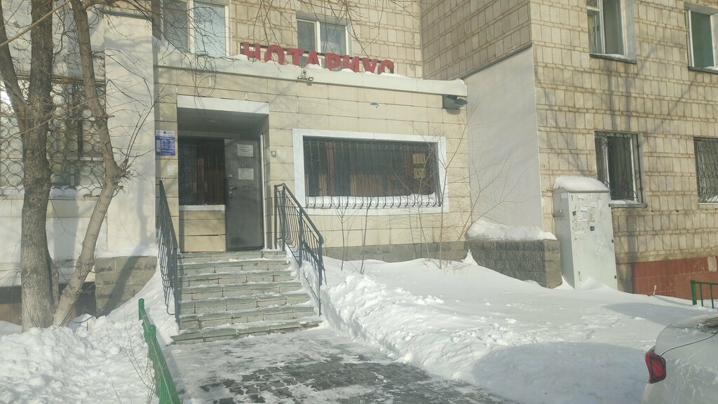 Legal services Private bailiff Nauryzbaev Zh. Zh., Astana, photo