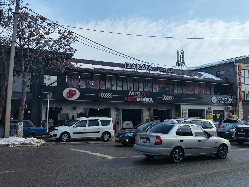 Coffee machine Dd, Chimkent, photo