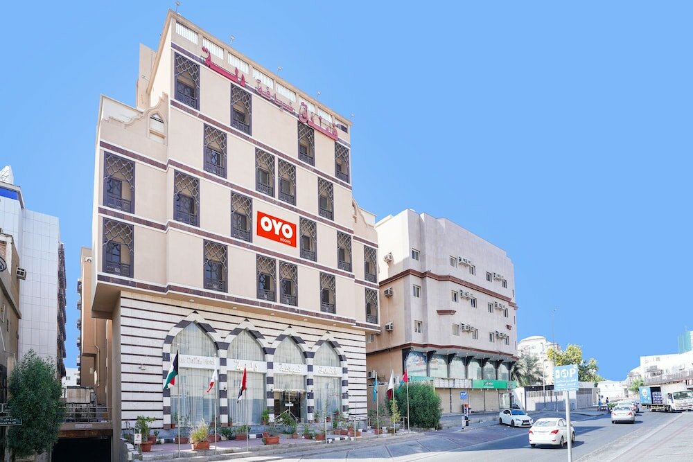 Фото Oyo 650 Dhiyafat Dallah Hotel