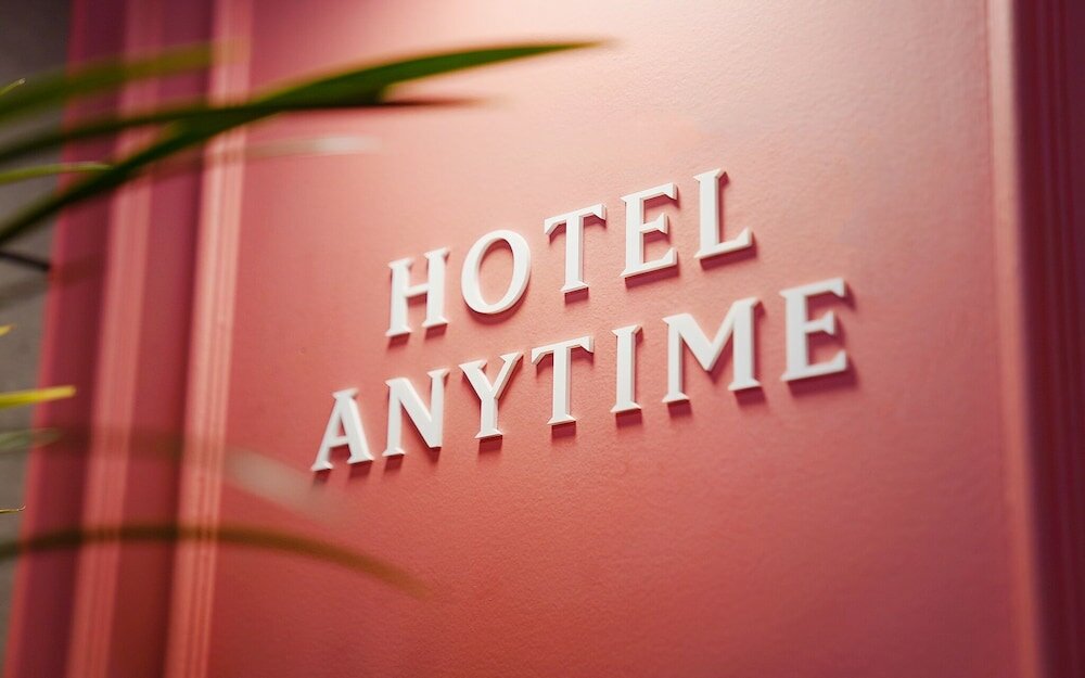 Фото Sinchon Champus