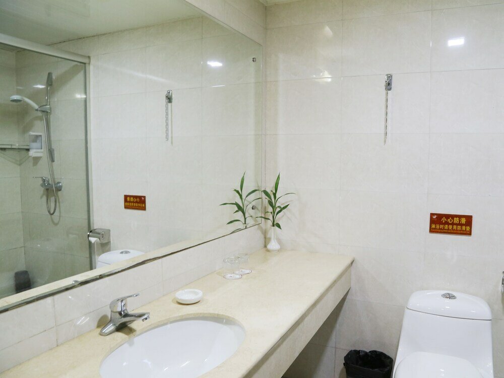 Фото Pazhou Hotel