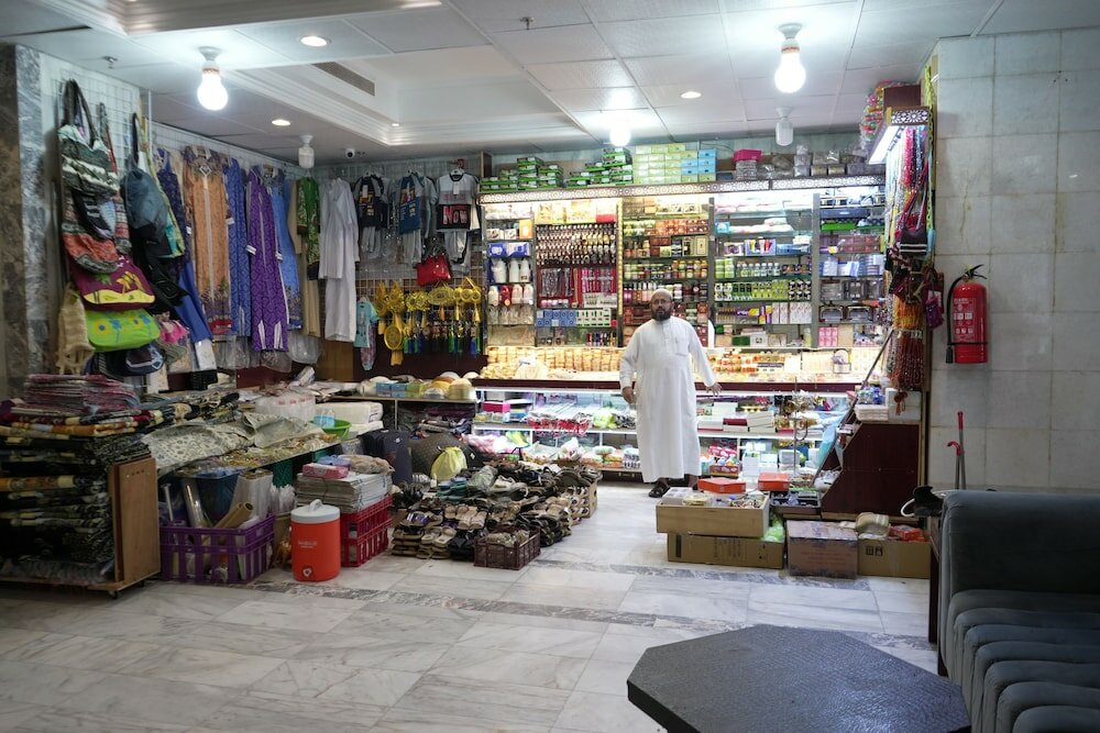 Фото Hotel Daral Bayan Ajyad Makkah