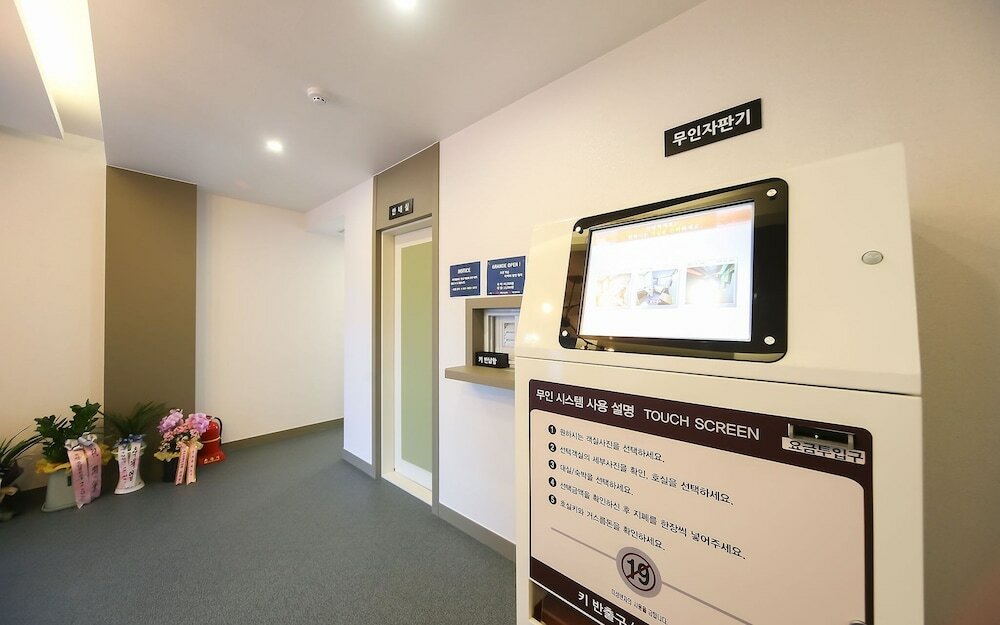 Фото Pohang Mundeok I