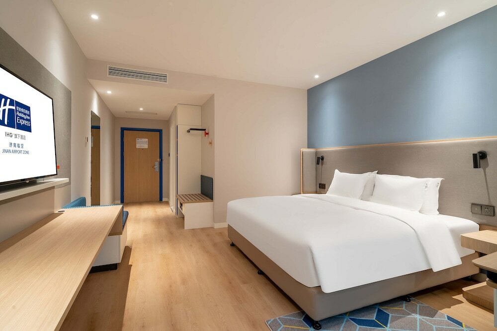 Фото Holiday Inn Express Jinan Airport Zone, an Ihg Hotel