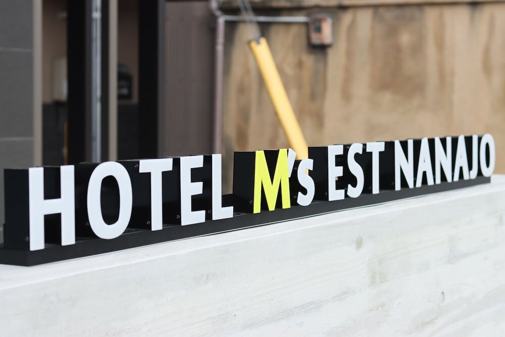 Фото Wander Kyoto Nanajo