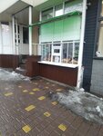 Samsa kiosk (Dostyk Avenue, 17), fast food