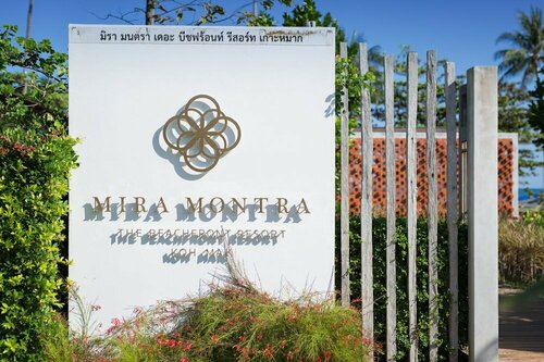 Гостиница Mira Montra Resort Koh Mak