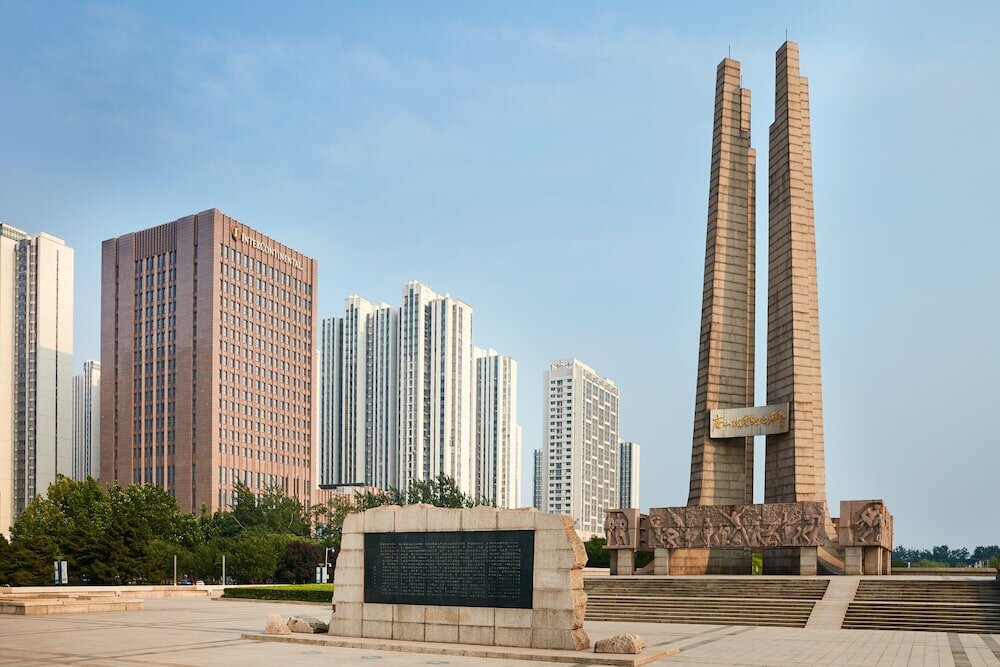 Фото Intercontinental Tangshan, an Ihg Hotel
