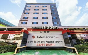 Гостиница Jeonju Deokjin-dong Hotel Hidden в Чонджу
