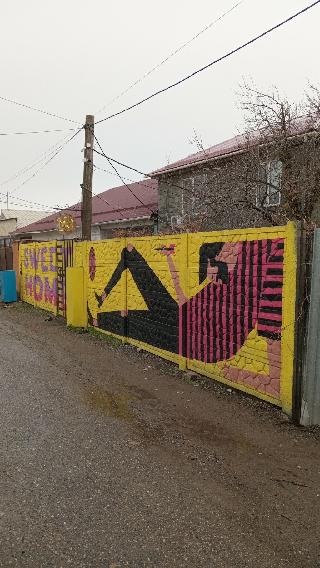 Фото Sweet Home Art Boutique