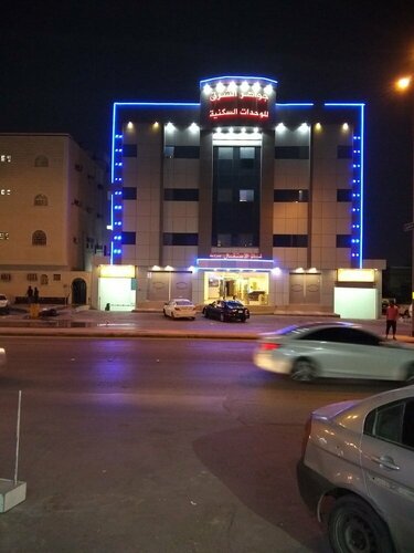 Гостиница Gwaher Alsharq в Эр-Рияде
