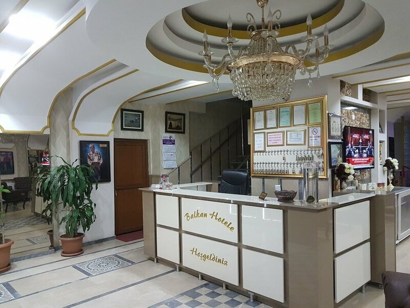 Гостиница Balkan Hotel в Эдирне