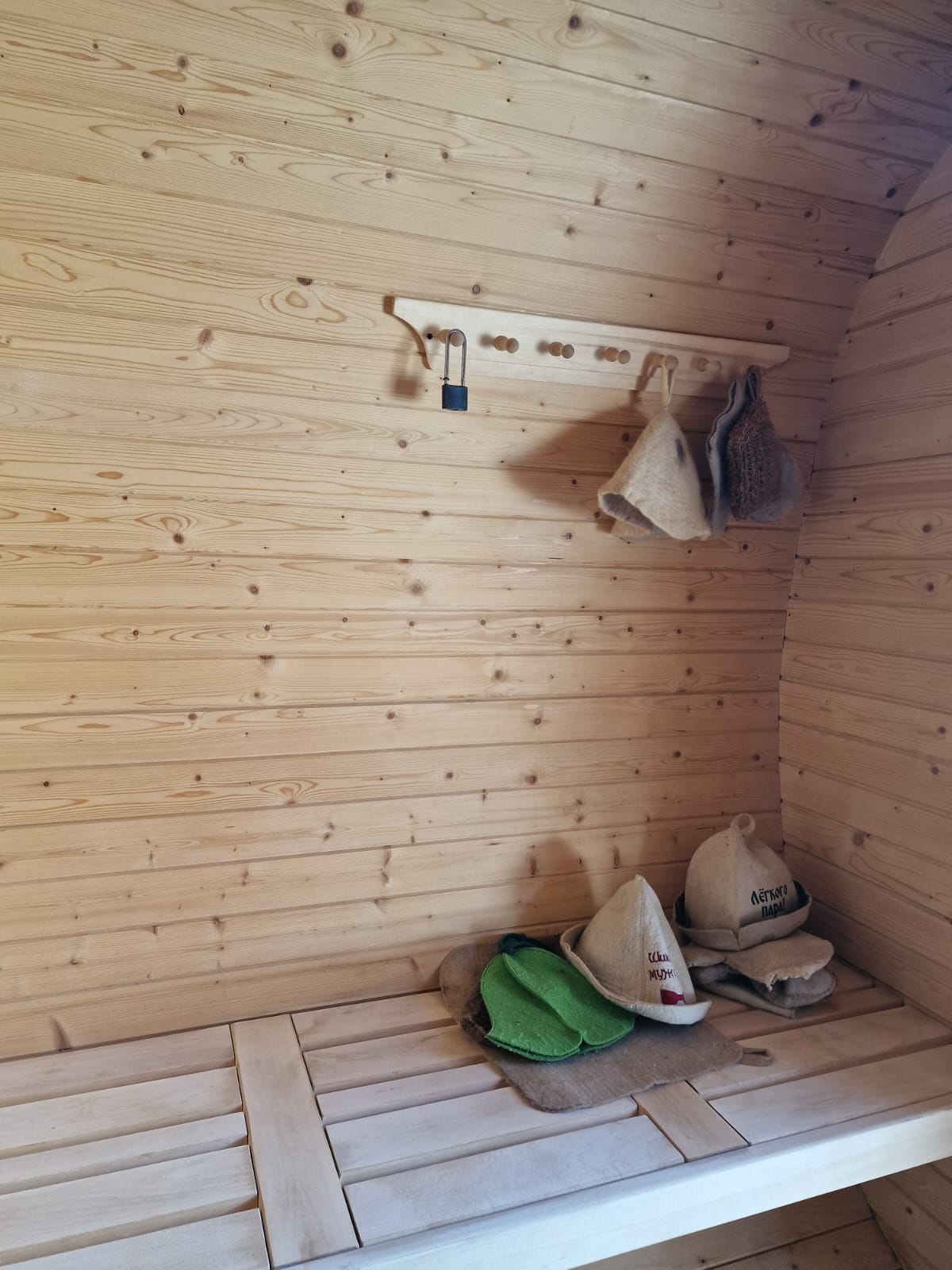 Фото Дариос