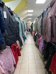 Гипермаркет одежды и обуви (posyolok gorodskogo tipa Borovskiy, Traktovaya ulitsa, 4), clothing store
