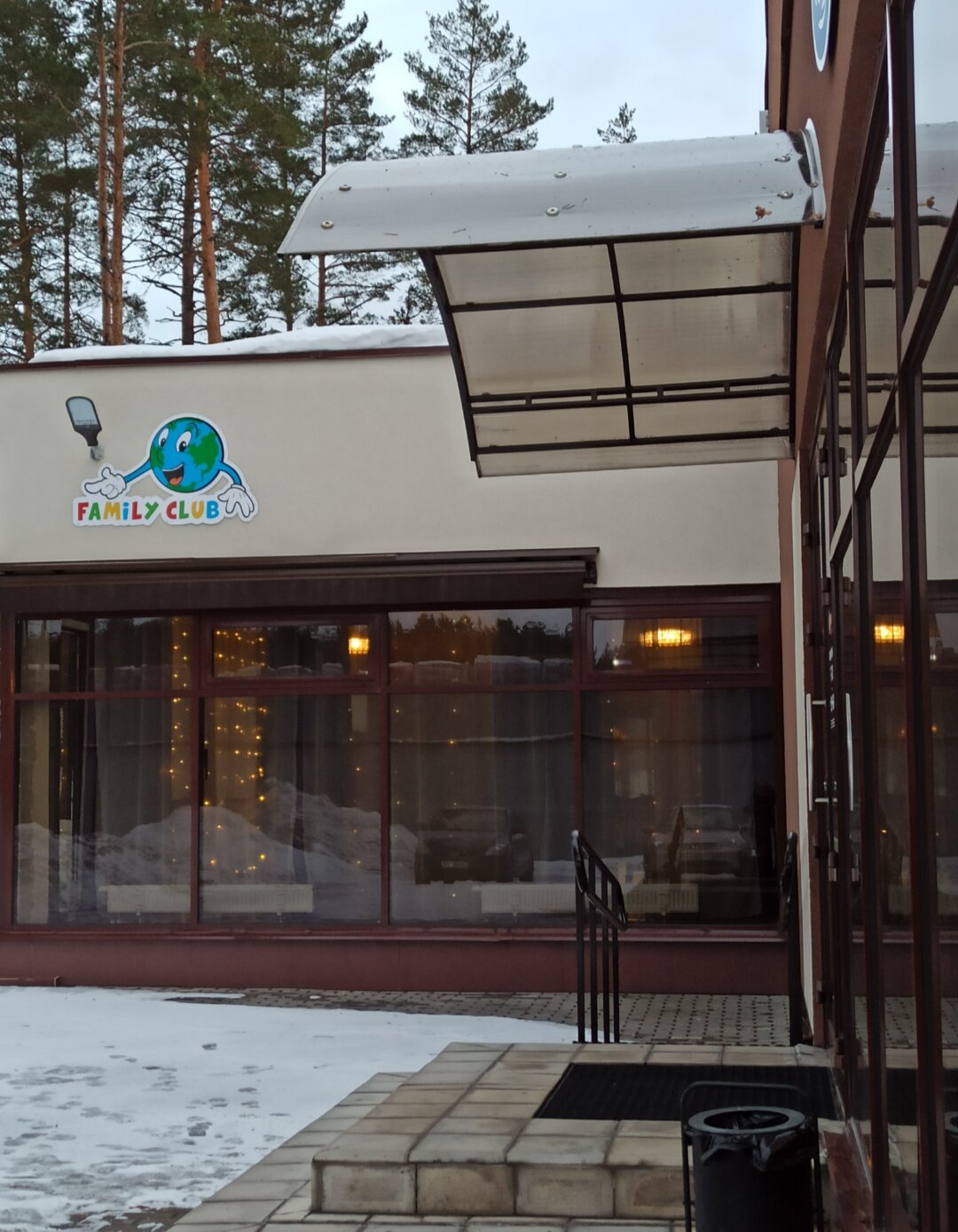 Фото Globus Hotel