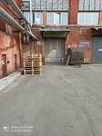 Форест (Novinskaya Street, 2В), hydraulic and pneumatic equipment