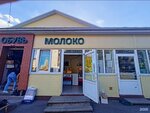 Молоко от Tnscompany (ulitsa Kryukova, 1) ، معمل ألبان