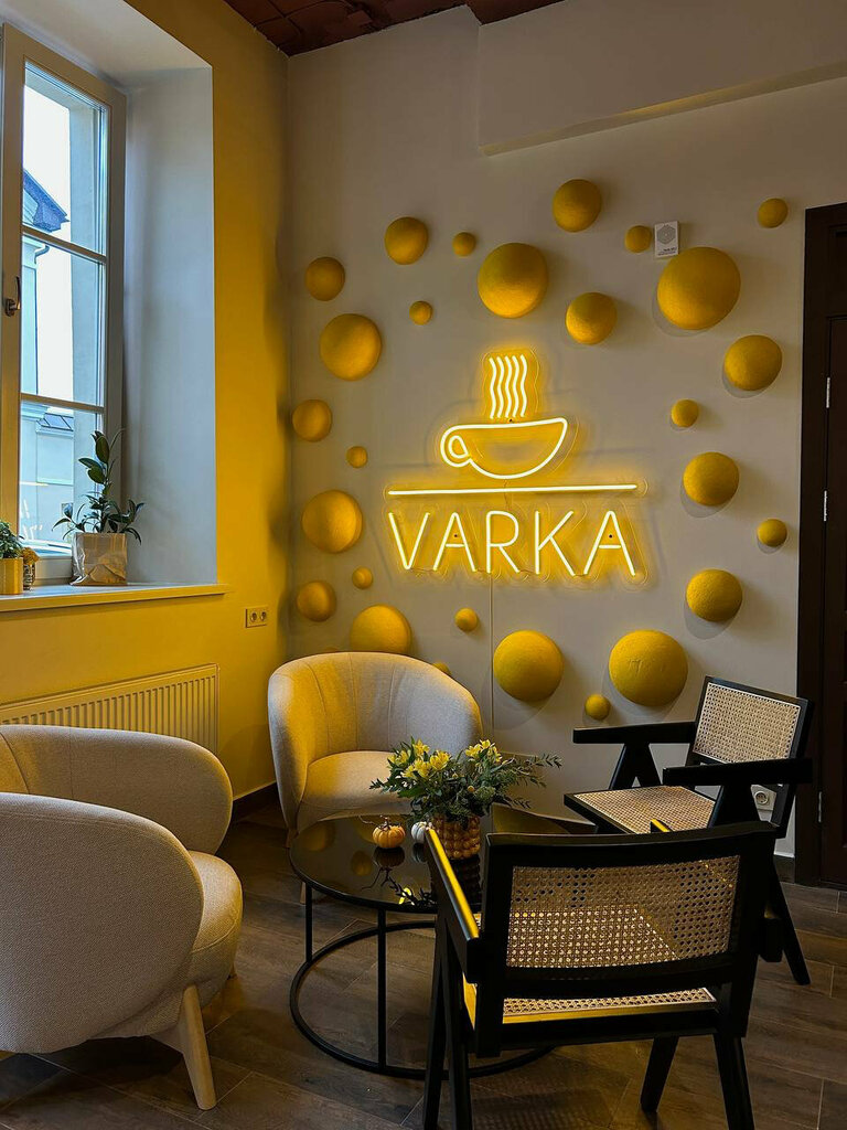 Кофейня Varka Coffee, Минск, фото